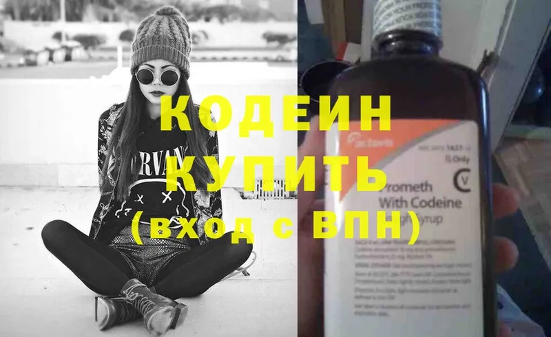 Купить закладку Москва Марихуана  КОКАИН  ГАШИШ  АМФЕТАМИН  Мефедрон  Метадон  СОЛЬ 