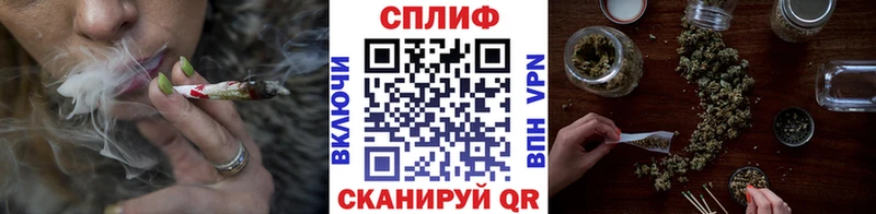 Какие есть наркотики Москва COCAIN Каннабис MDMA ГАШИШ Меф