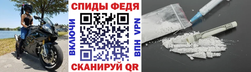 МЕГА tor  Москва  АМФ 97% 