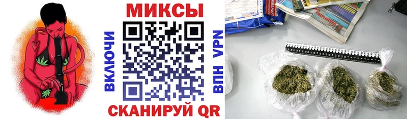 БУТИРАТ BDO  как найти наркотики  Москва 