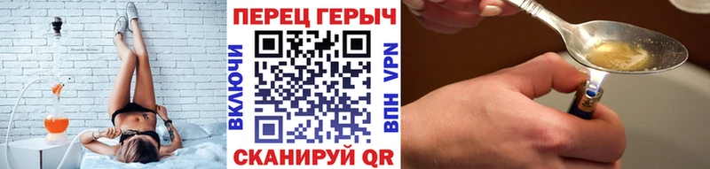 даркнет сайт  Москва  ГЕРОИН афганец 