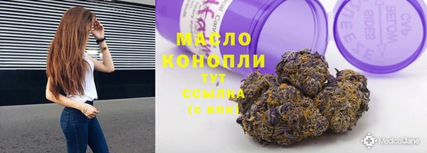 jwh Новодвинск