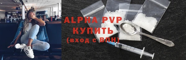 jwh Сатка
