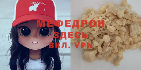 jwh Новодвинск