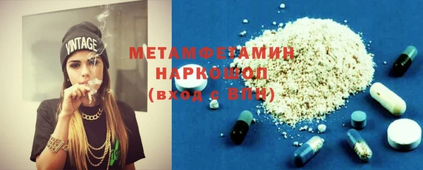 jwh Новодвинск