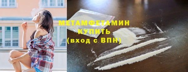 jwh Новодвинск