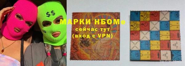 jwh Сатка
