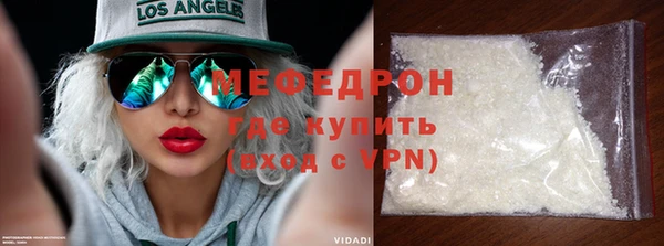 jwh Новодвинск