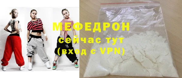 ПСИЛОЦИБИНОВЫЕ ГРИБЫ Ростов