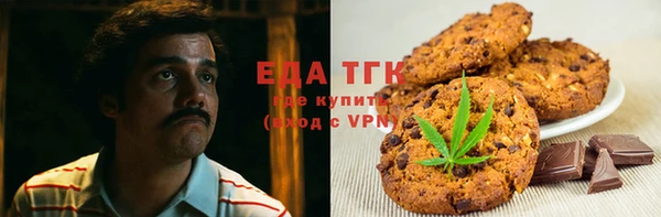 дмт Сафоново