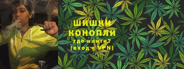 дмт Сафоново