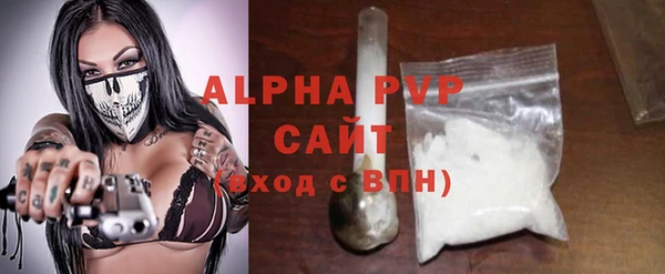 mdpv Новокубанск
