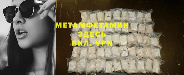 jwh Новодвинск