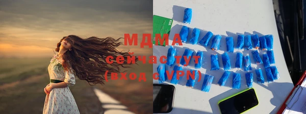 mix Россошь