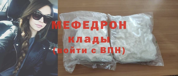 mdpv Новокубанск