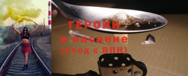 mdpv Новокубанск