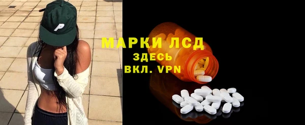mdpv Новокубанск