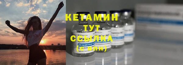 ПСИЛОЦИБИНОВЫЕ ГРИБЫ Ростов