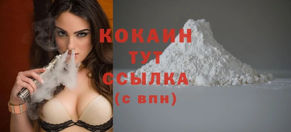 mdpv Новокубанск