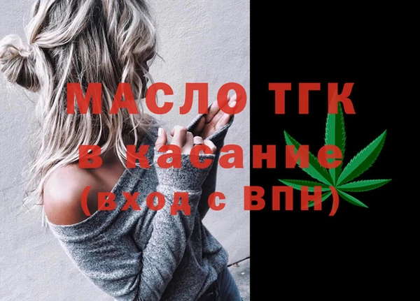 jwh Новодвинск