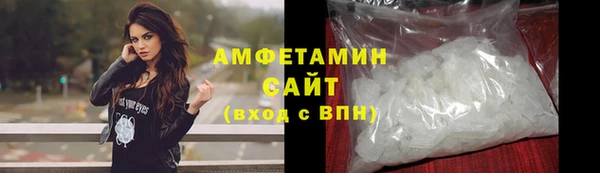 jwh Новодвинск