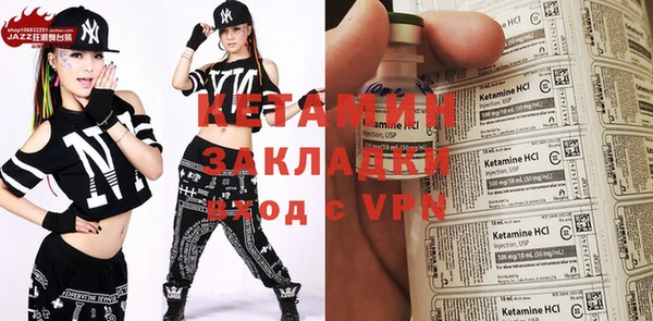 mix Россошь