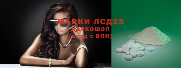 jwh Новодвинск
