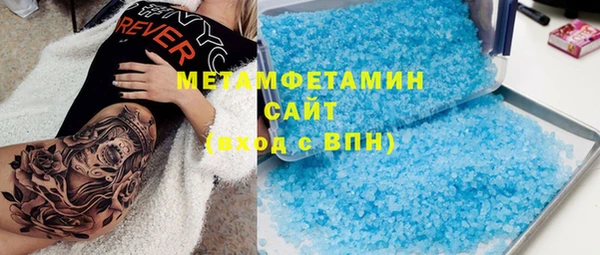 jwh Новодвинск