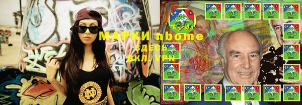 mix Россошь