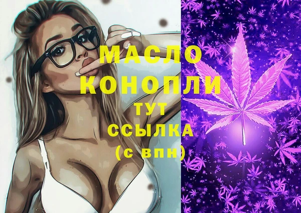 mdpv Новокубанск