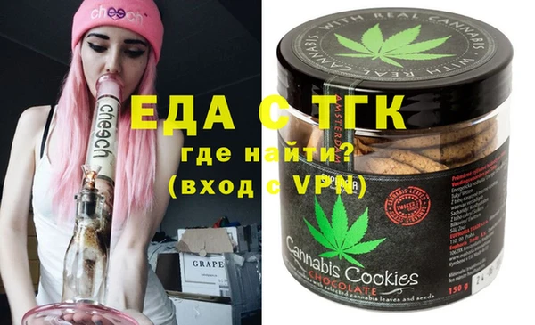 дмт Сафоново