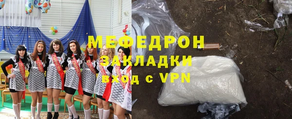 jwh Новодвинск