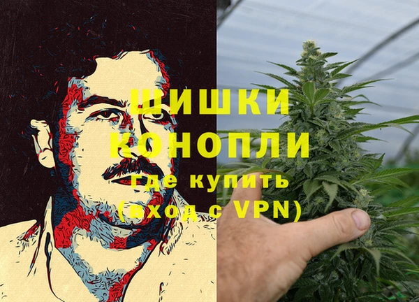 jwh Новодвинск