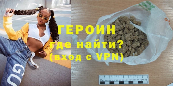 mdpv Новокубанск