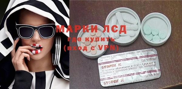 mix Россошь