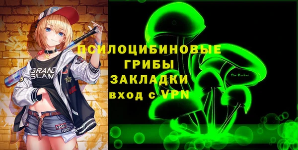mdpv Новокубанск
