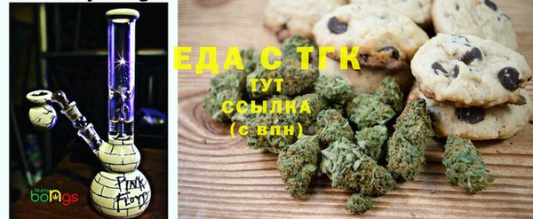 mix Россошь