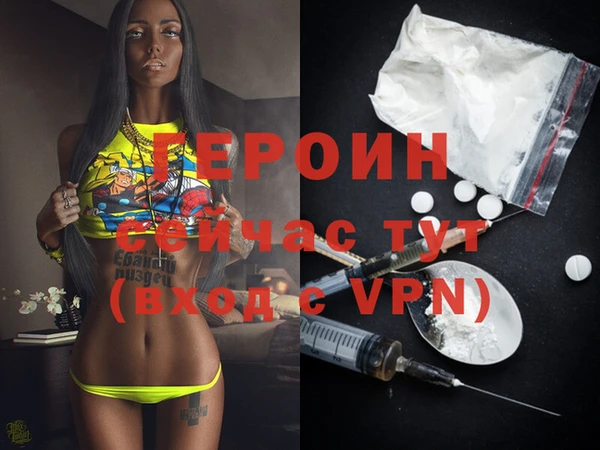 jwh Новодвинск