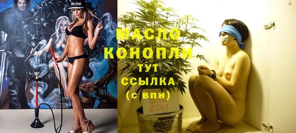 jwh Новодвинск