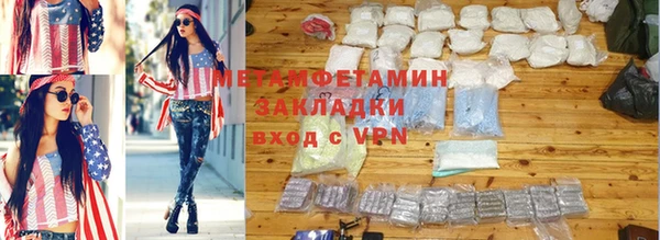 mix Россошь