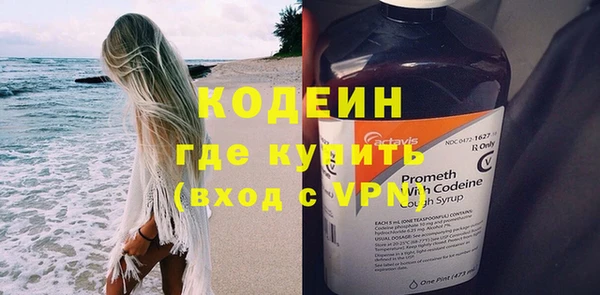 ПСИЛОЦИБИНОВЫЕ ГРИБЫ Ростов