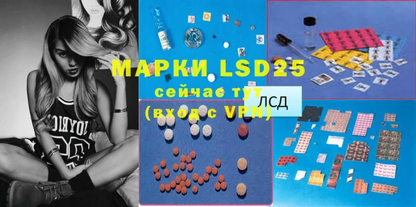 mdpv Новокубанск