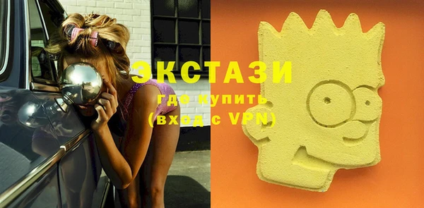 jwh Новодвинск