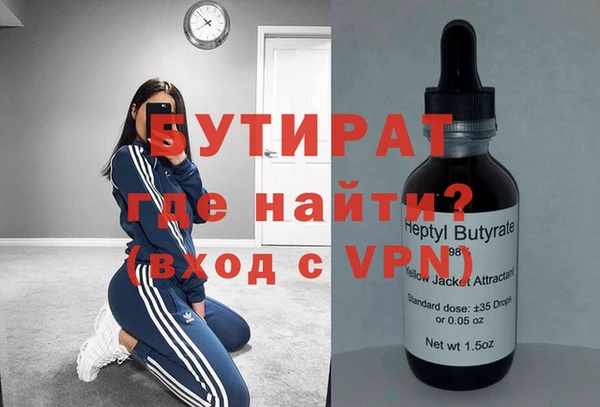 дмт Сафоново