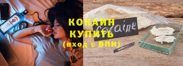 jwh Сатка
