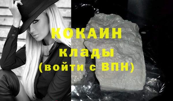 дмт Сафоново