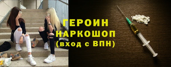 mix Россошь