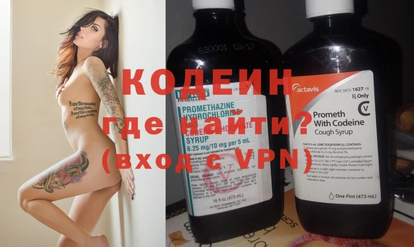 дмт Сафоново