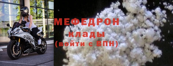 mdpv Новокубанск