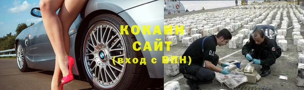 дмт Сафоново
